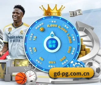 PG模拟器 APP